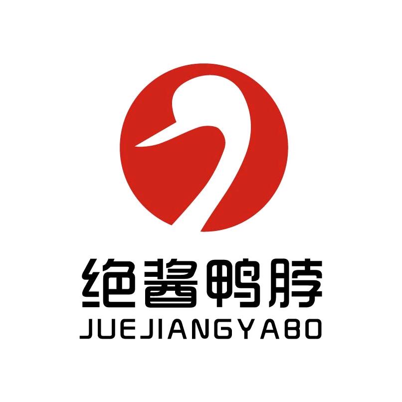 绝酱鸭脖嘉兴店（招学员）