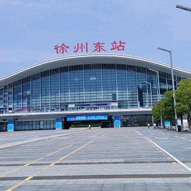 郯城徐州拼车总调度