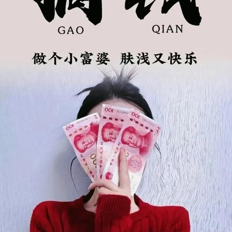 এ故事ོ与我ృ༊