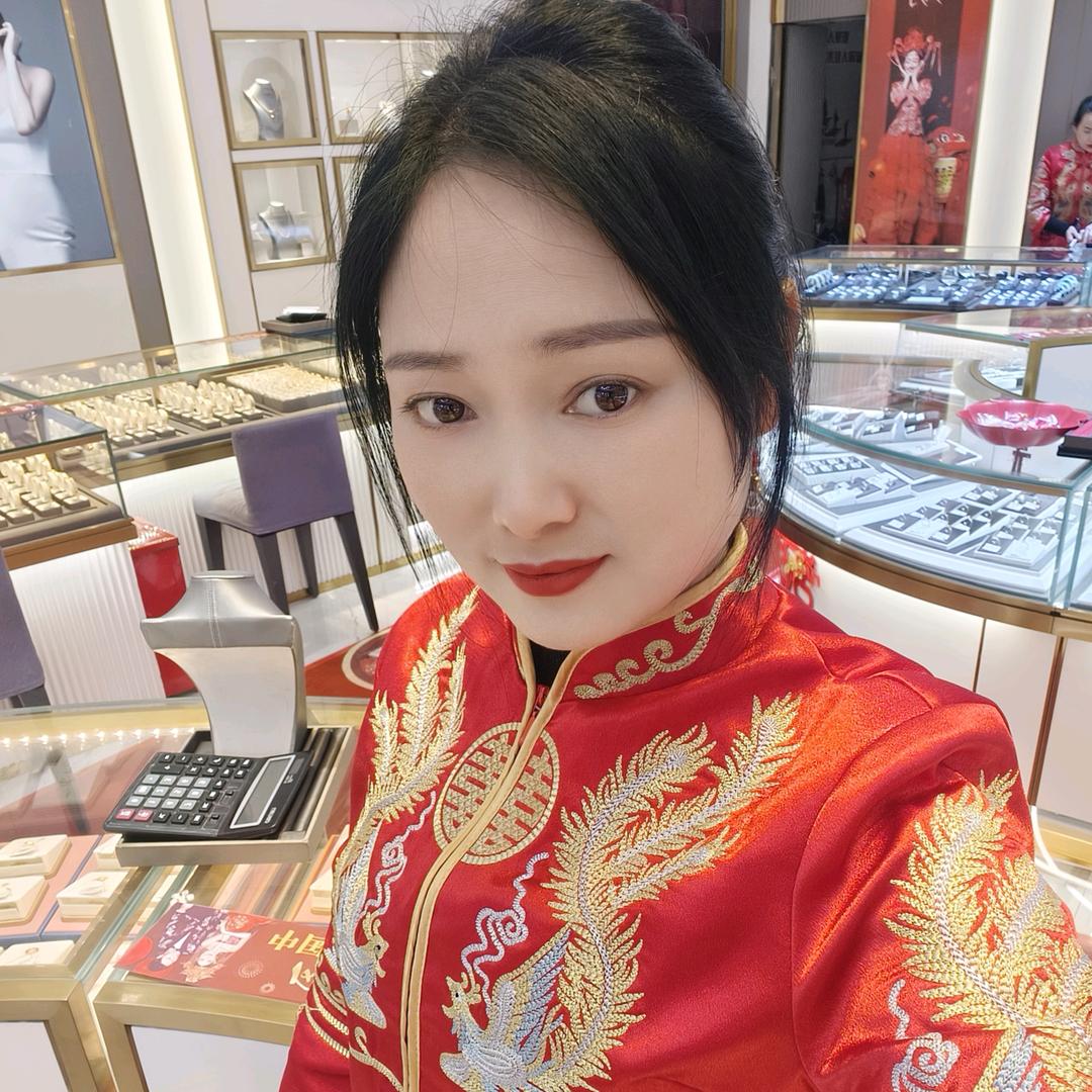 六枝黄金珠宝田娟