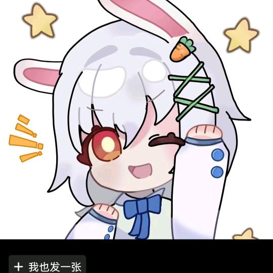 青鸟