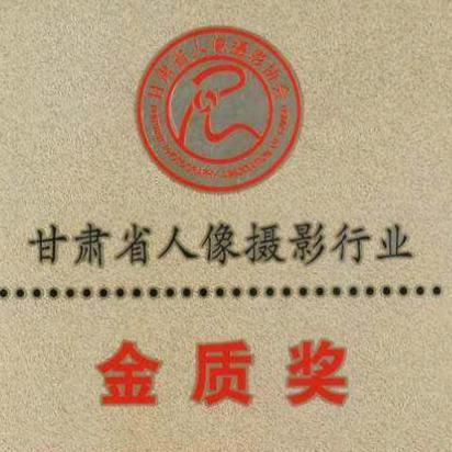 形象设计师&商业摄影师