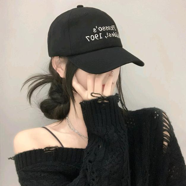 艳艳穿搭