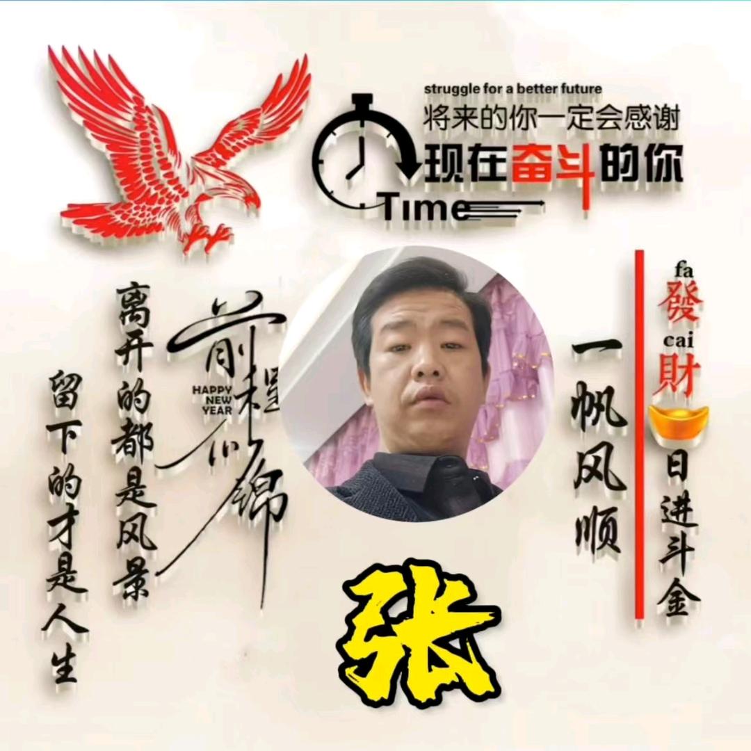 往事清零，爱恨随意