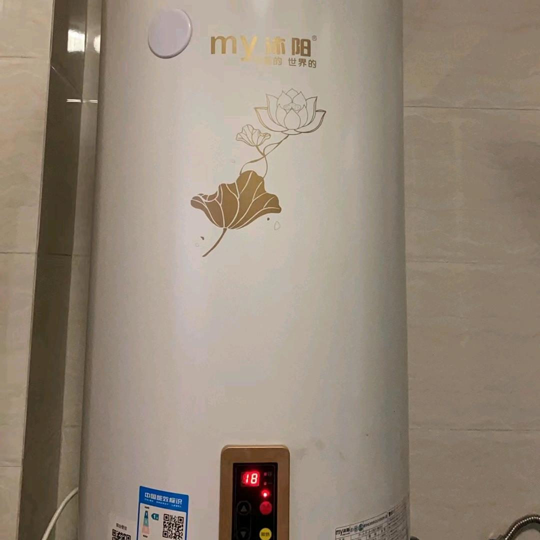 日照清洗哥