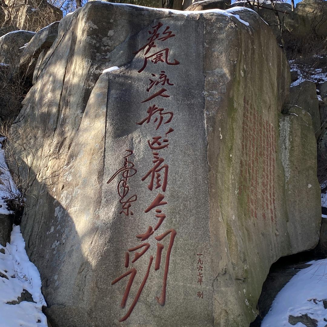 剑🗡️来