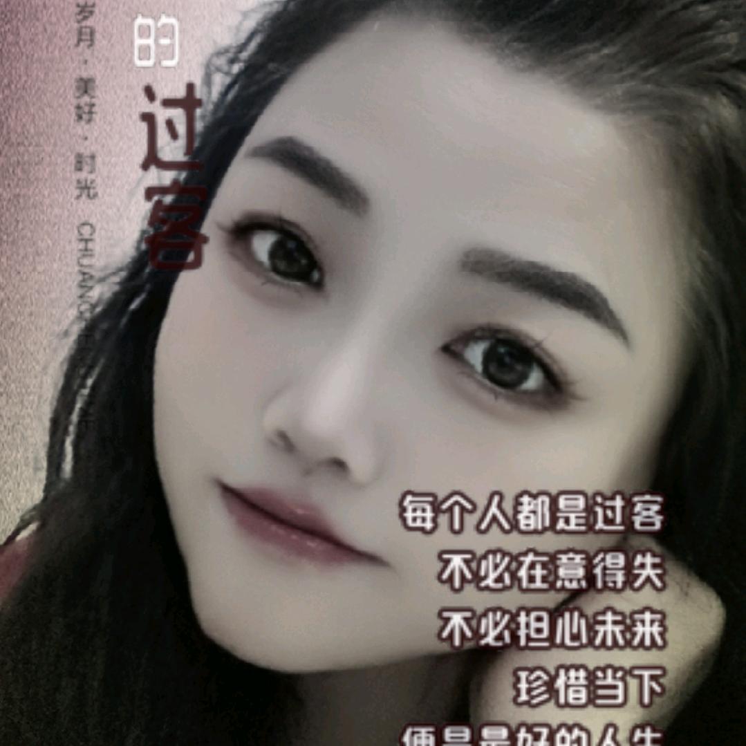 果果奶奶🌹🥰