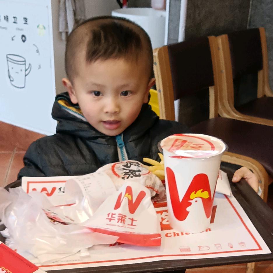 失叹