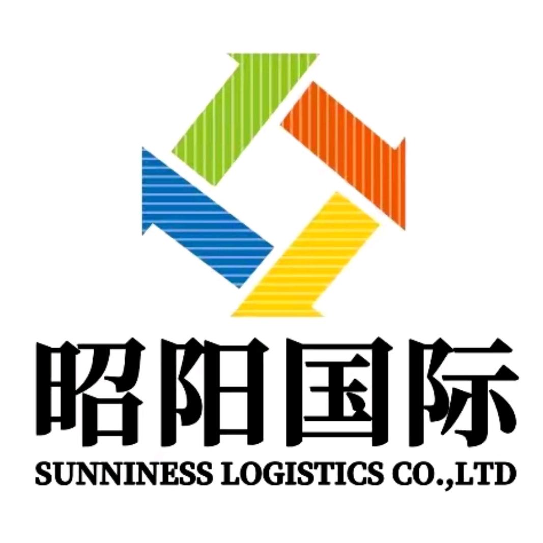 昭阳永发