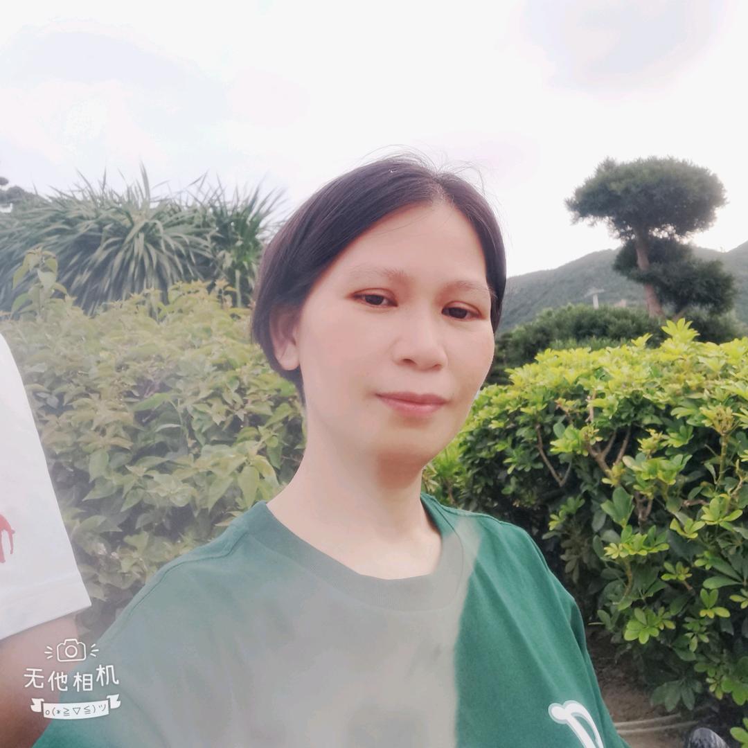 健安