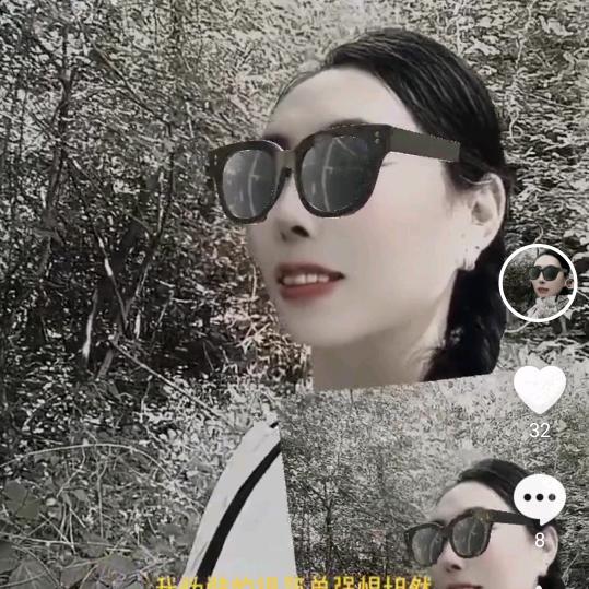 媚爷♠️