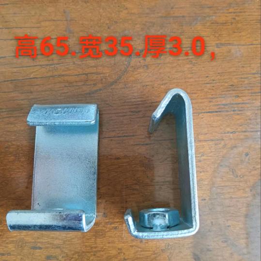 专业生产c型钢挂钩厂家