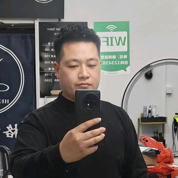撸起（路斯）