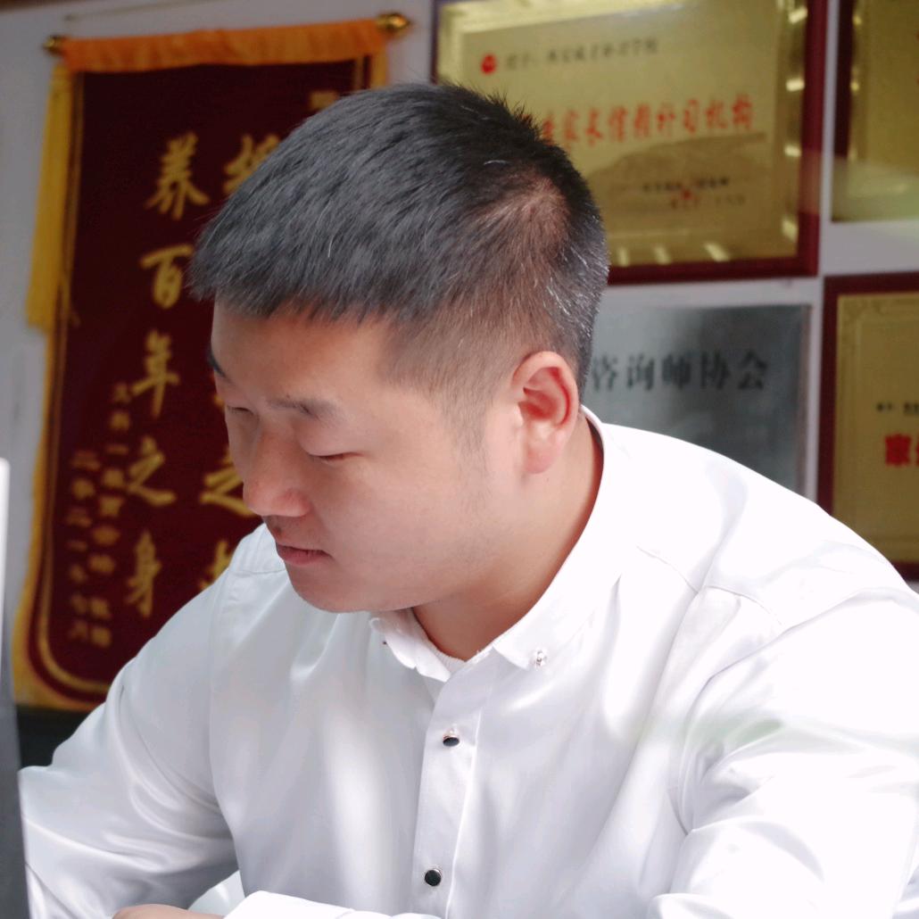 你在说什么