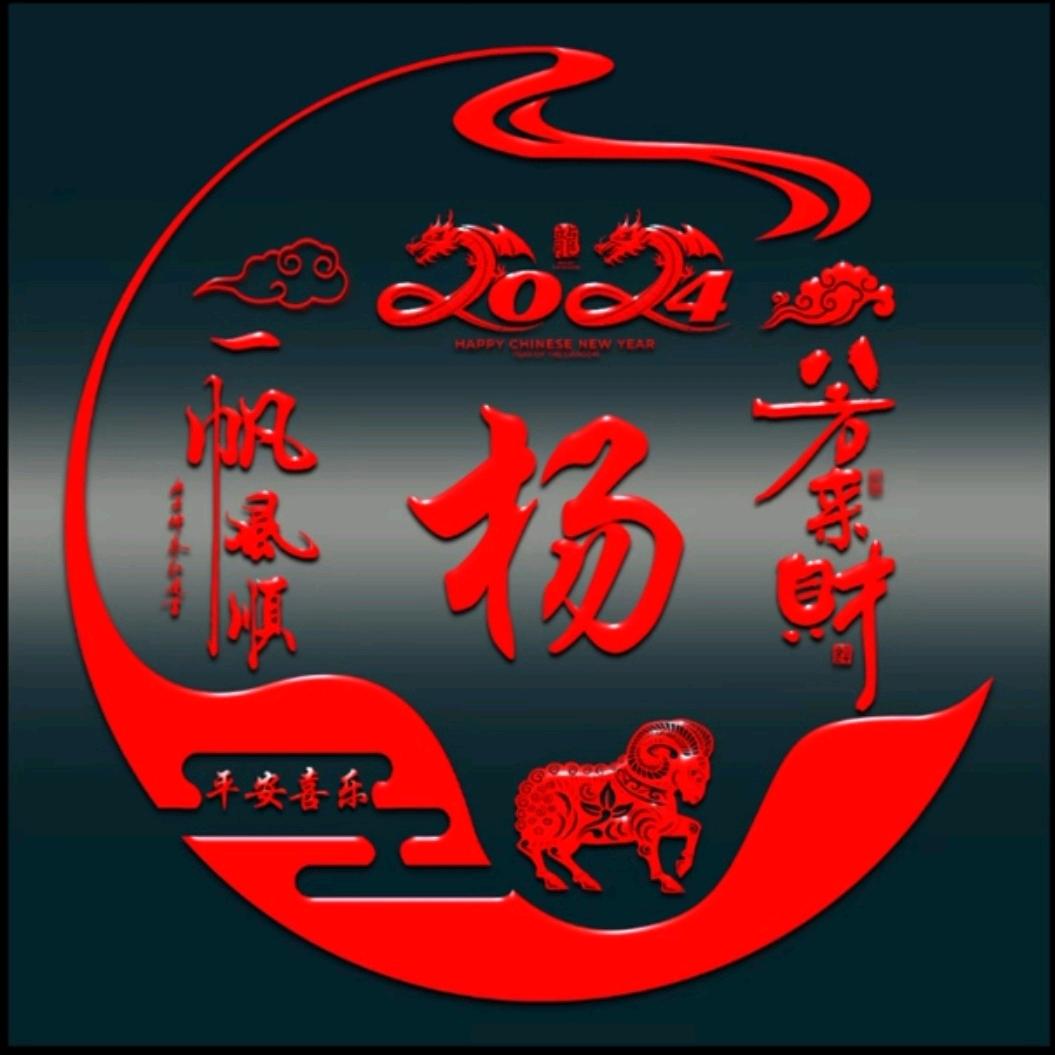 奇山峻岭
