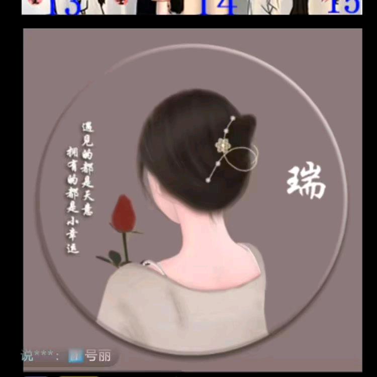 💯🌺🌸茉莉🌸🌺💯