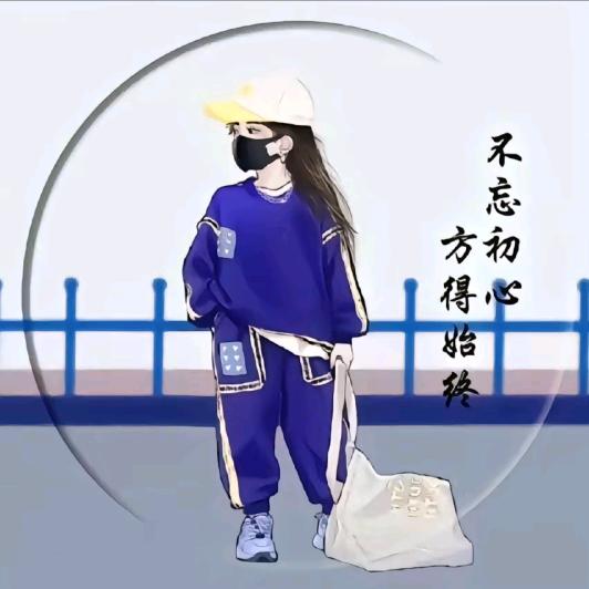 新林一家😊小小