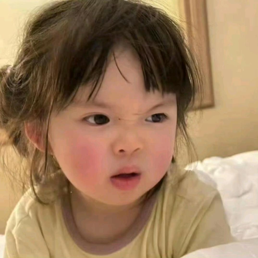不知道叫啥名