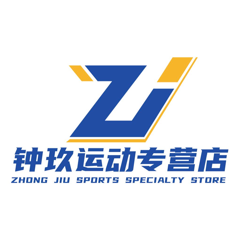 钟玖运动专营店