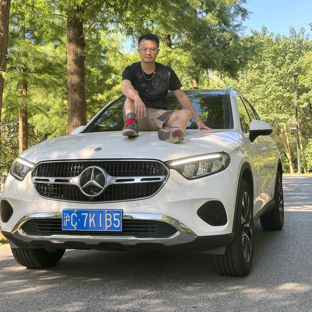 小志与GLC