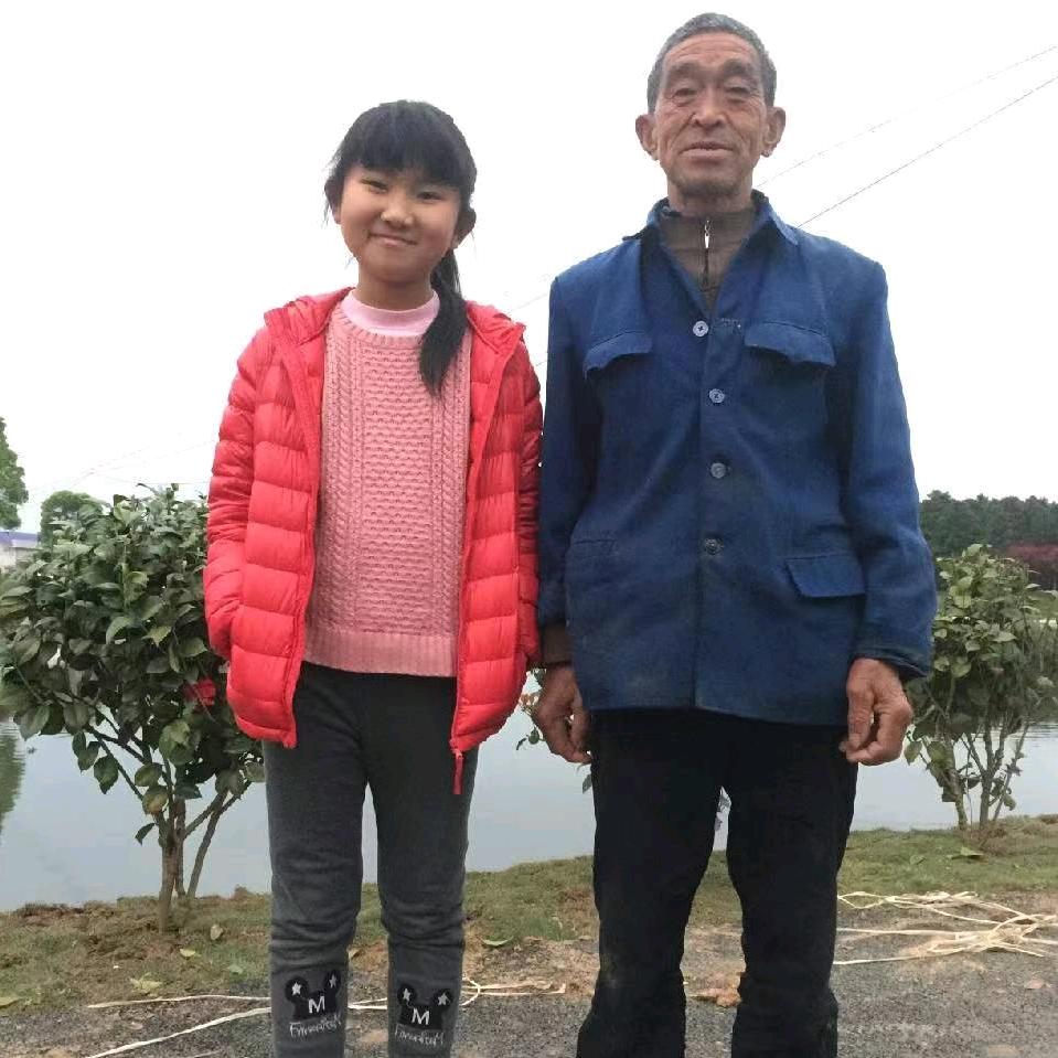 易德龙