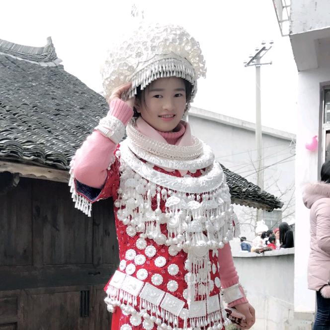 美美呀