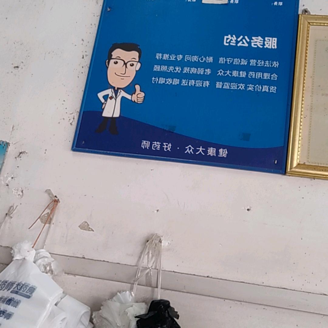 就爱影视