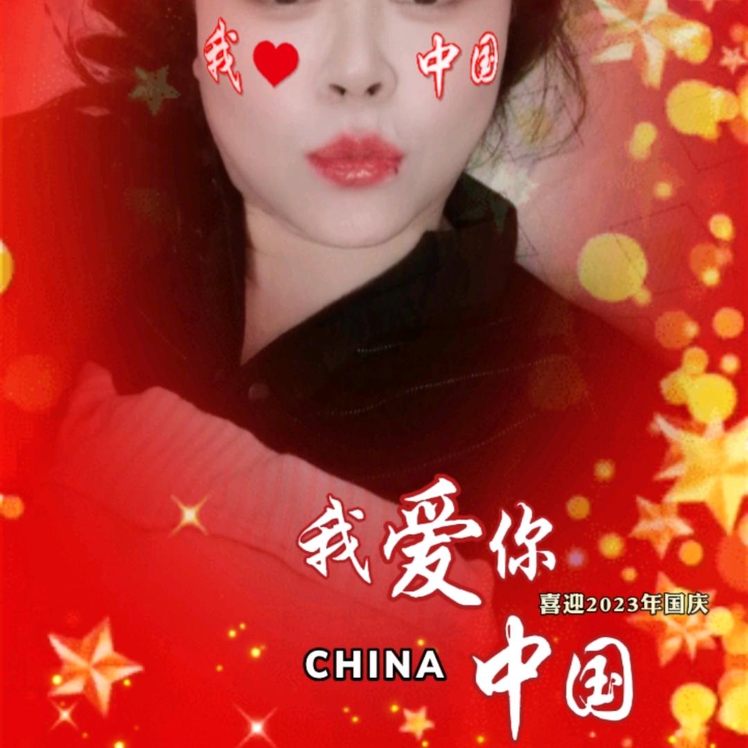 冬