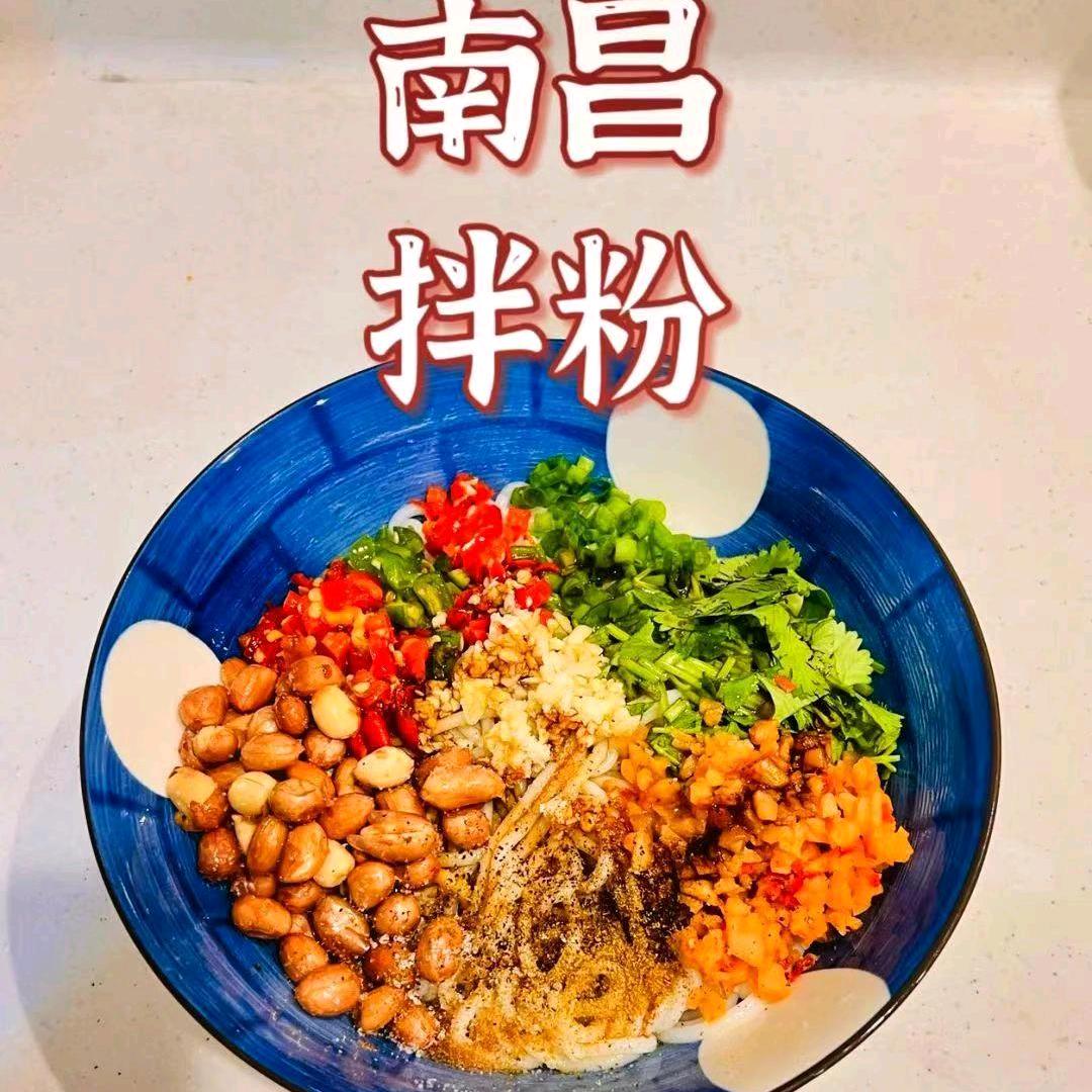 南昌拌粉瓦罐汤（商业教学）