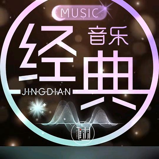 洋洋哥