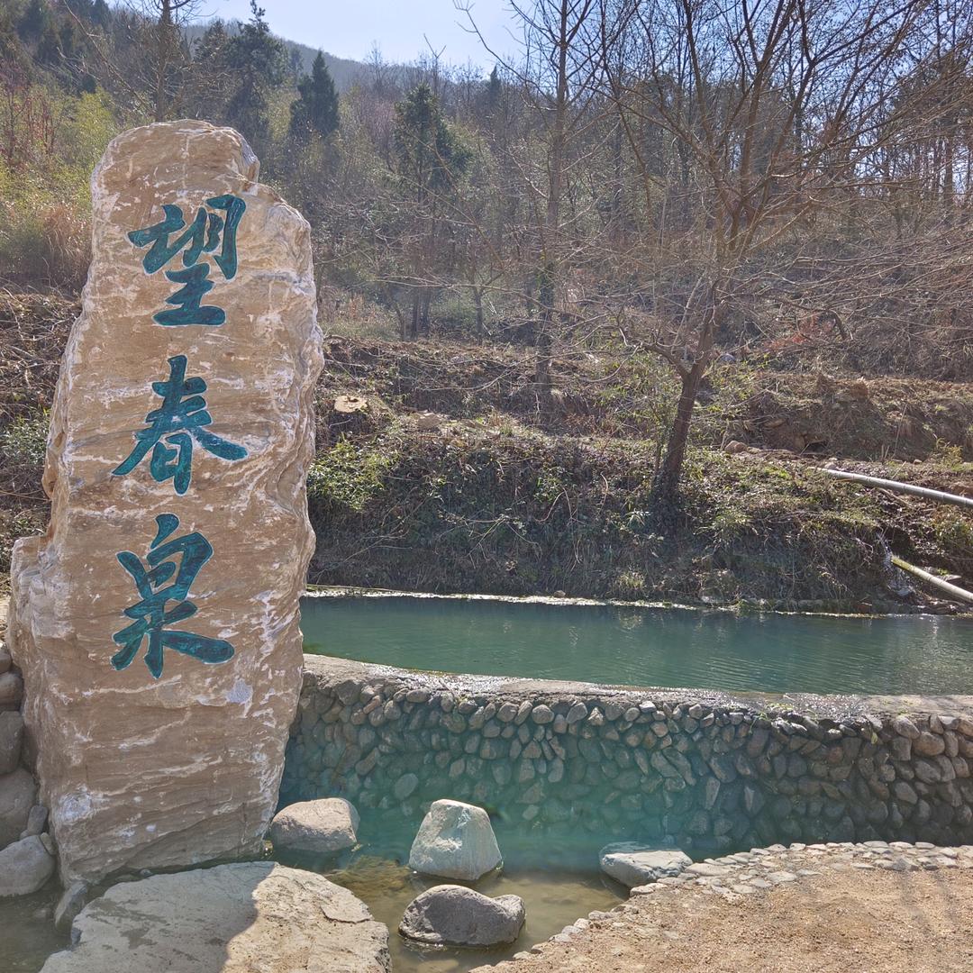 请叫我“圆敦敦”🔥（首播）