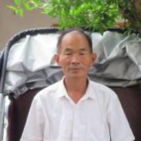 中原