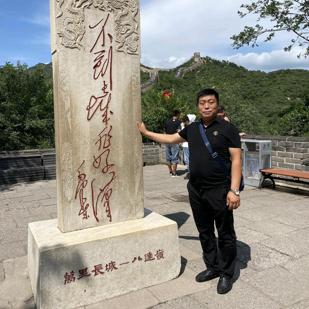 段立君