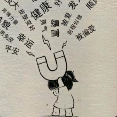 瑞雪(●.●)ⁱ⁷