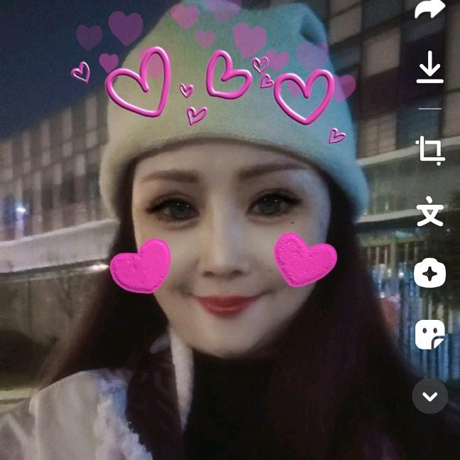 阿妹