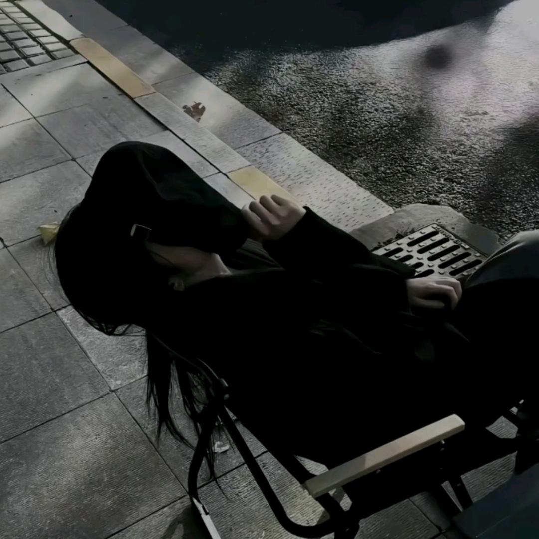 🥀এ᭄封心ꦿ锁💔爱 ོ࿐ᩚ