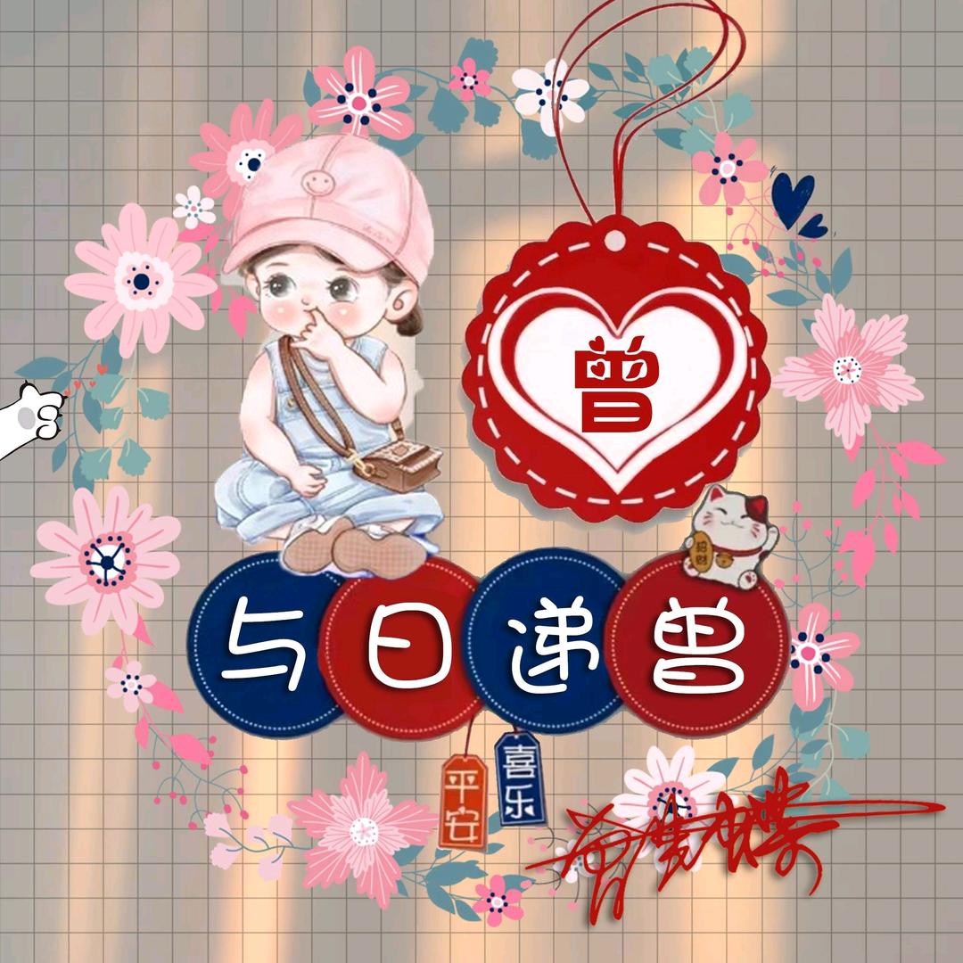 单身人