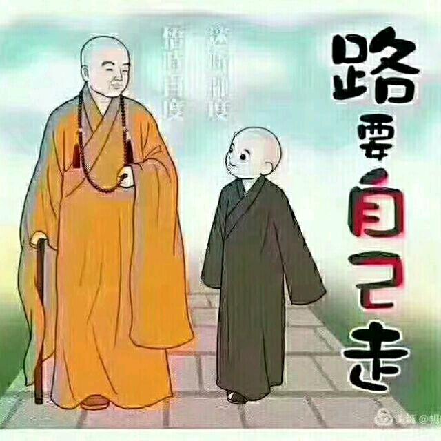 一切清零