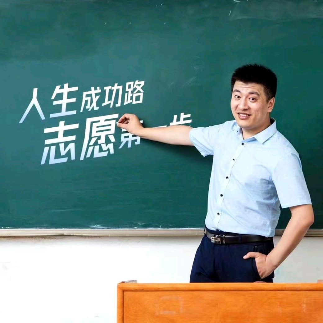 张老师提分笔记