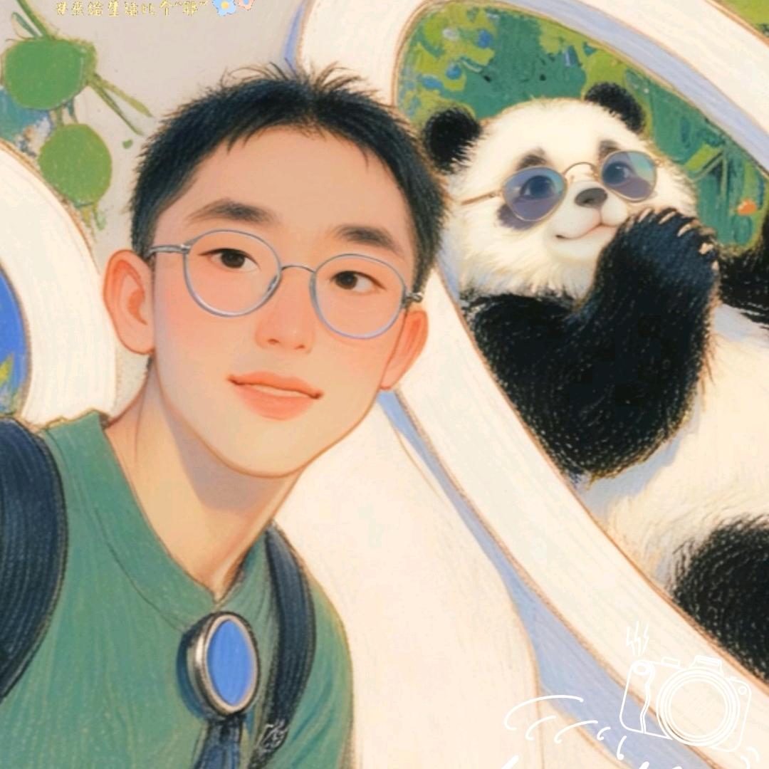 陈年小事