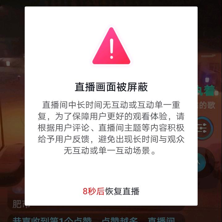 默默无闻的