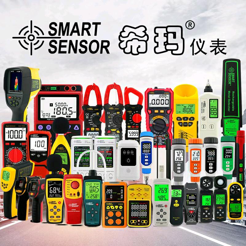 希玛五金企业店