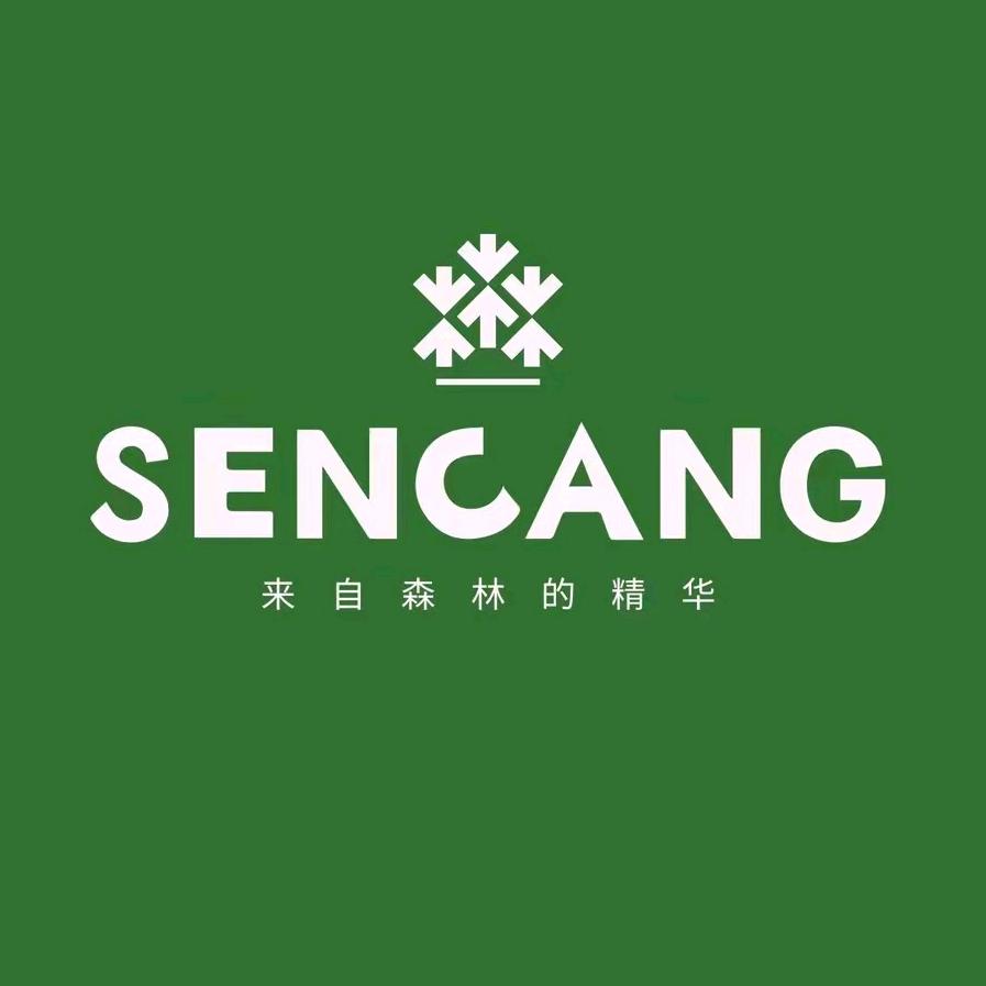 SEN CANG干货旗舰店