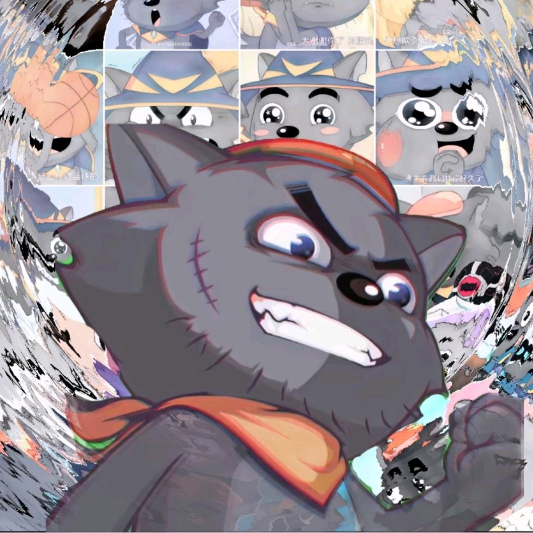 灰太狼.