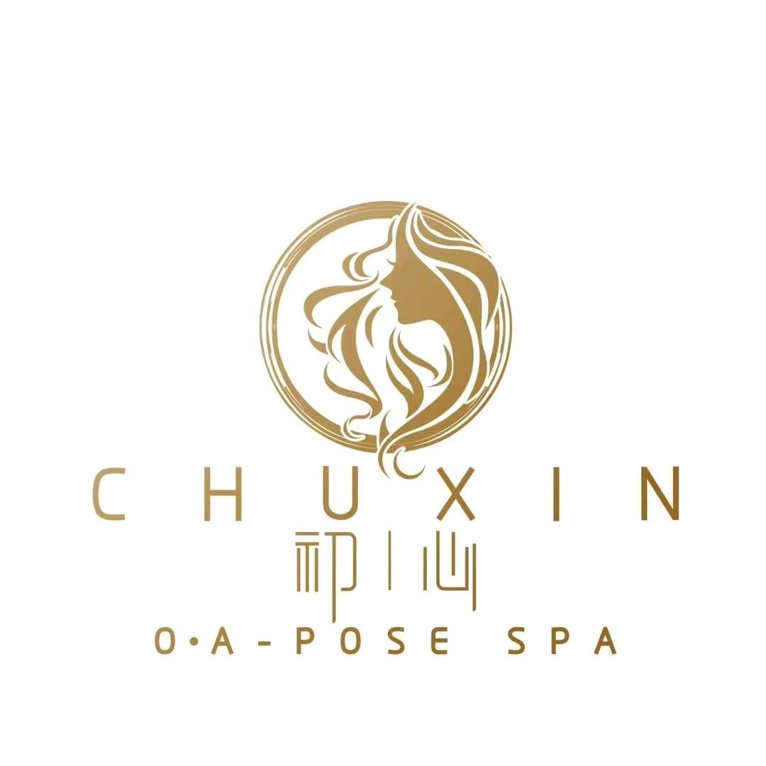 初心健康管理中心