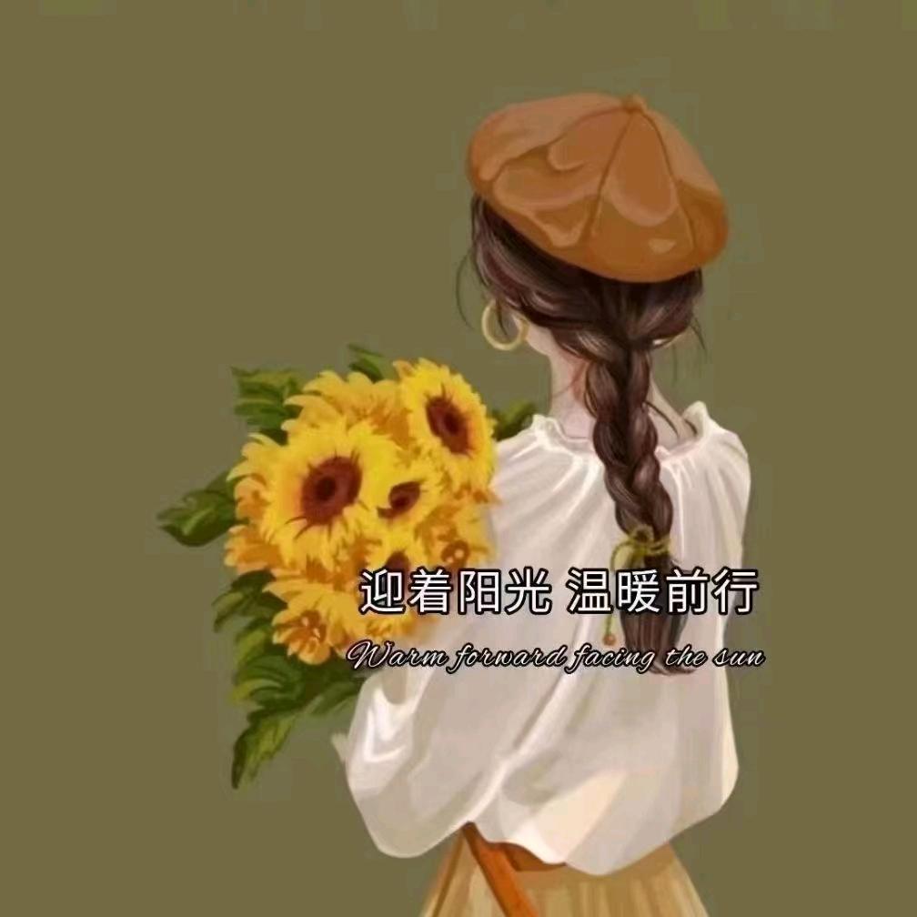 玉米丰