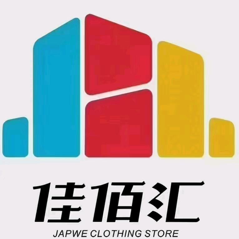佳佰汇卢氏店一路有你