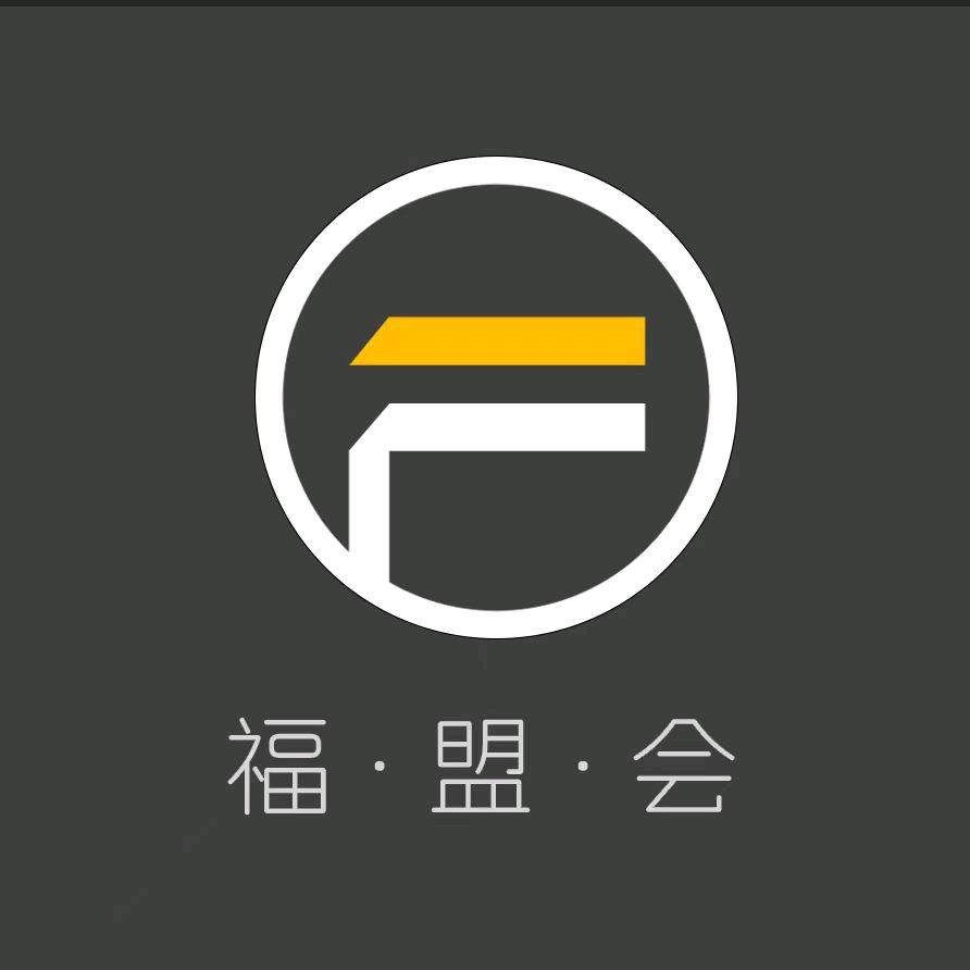 福盟会-宁扬老师