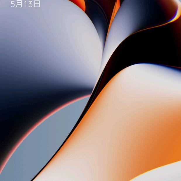 大飞(太猛)