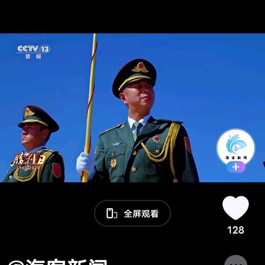 一杯苦酒半杯泪